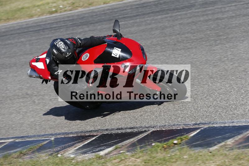 /17 27.05.2026  FREERIDE TRAINING ADR/Gruppe M/47